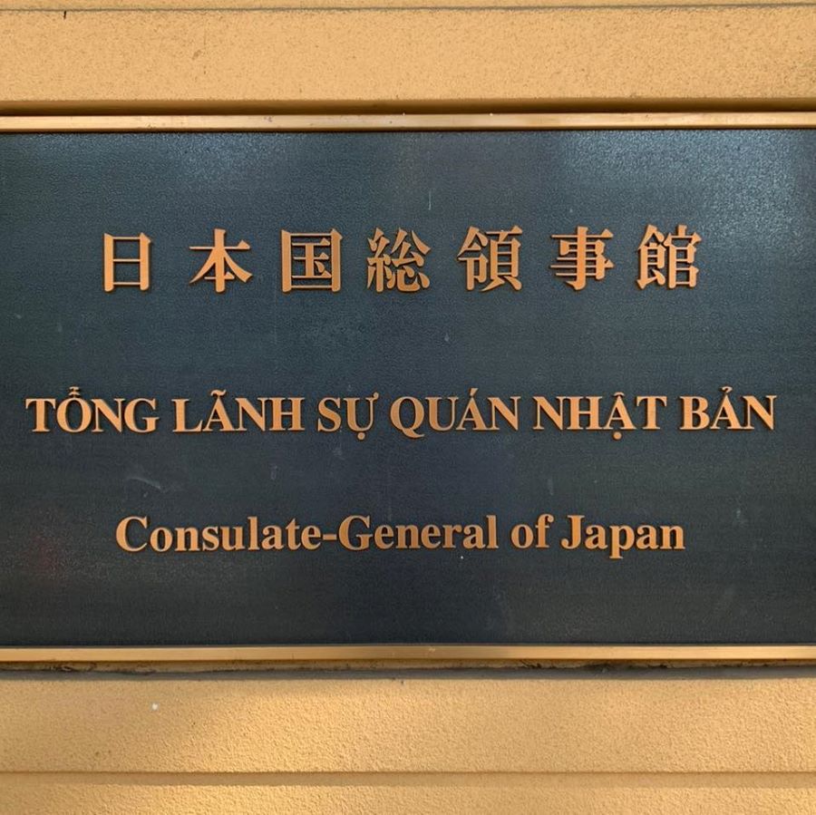 Xin visa du lịch Nhật Bản có khó không